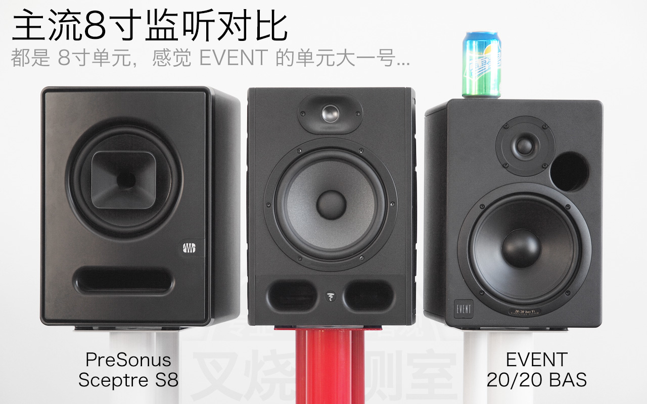 speaker 音箱