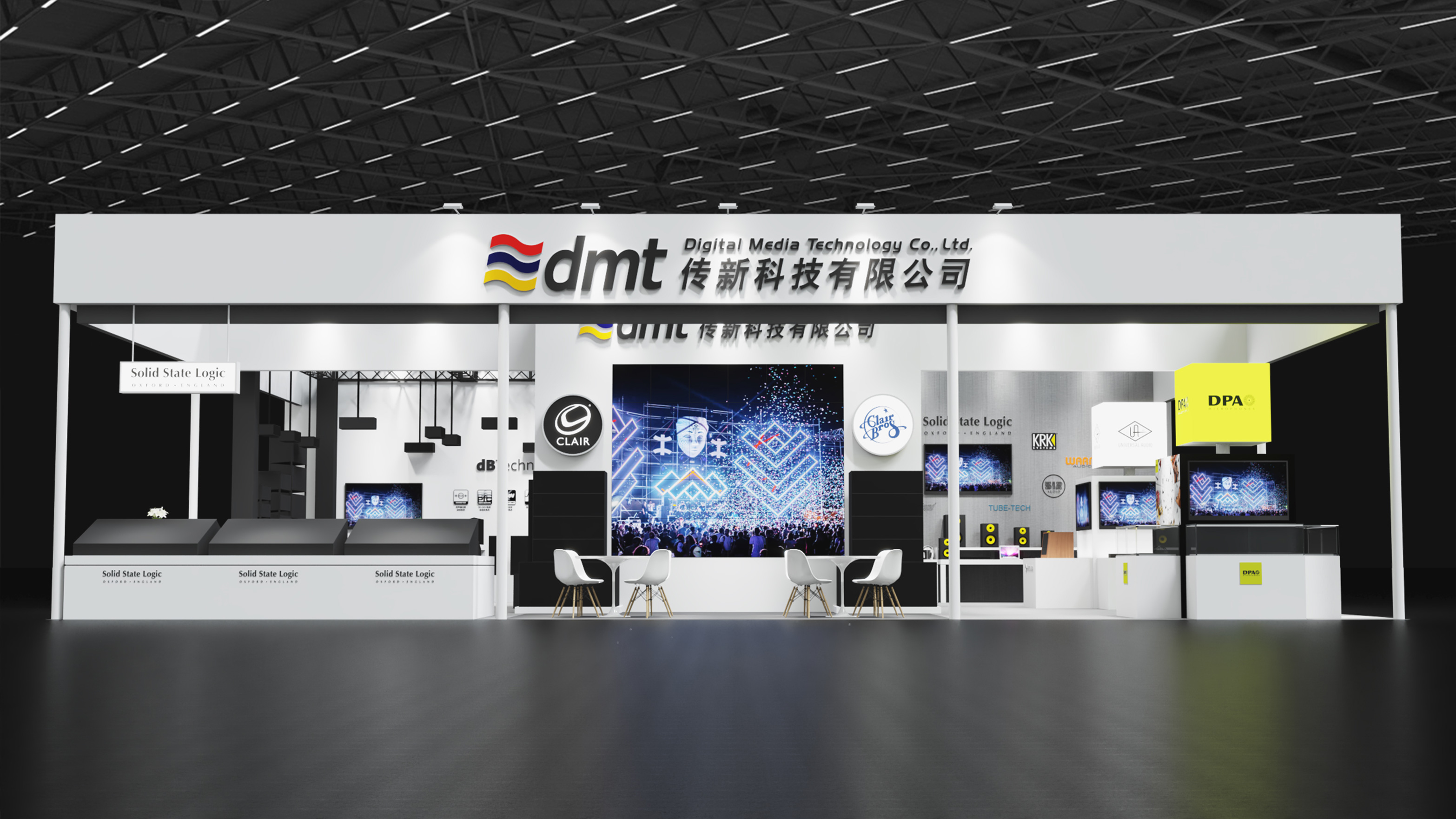 2022 Prolight+Sound 广州展邀请函 携您传承经典 共创未来! | 叉烧网