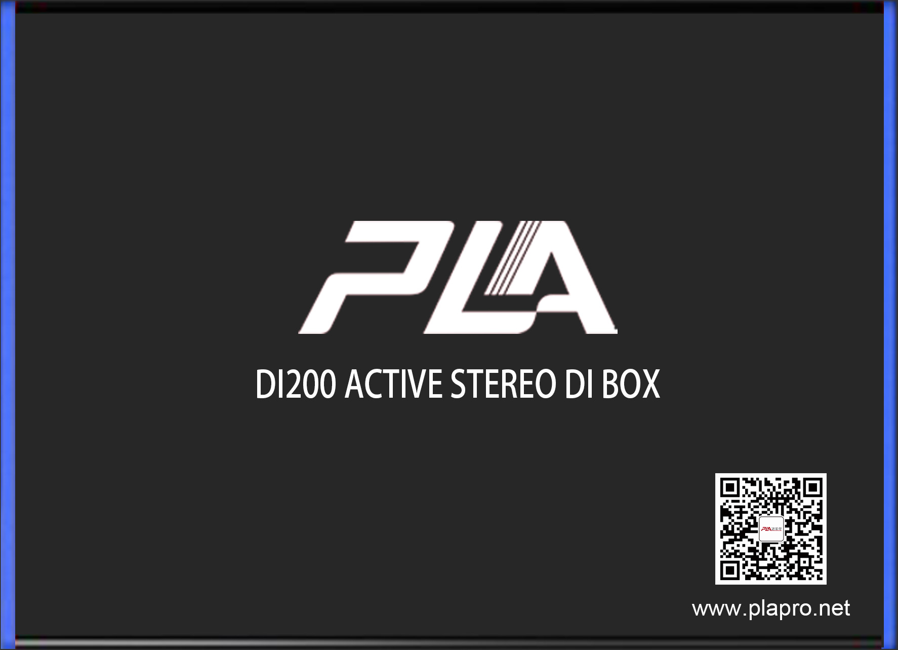 pla谱莱声DI盒介绍
