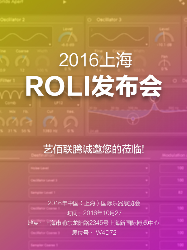 im/pcviewer/020k6wd3了解更多产品信息请登陆艺佰联腾官方网站:http